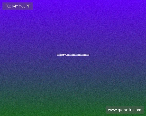 西汉姆以1800万镑签下莱斯特门将赫尔曼森协议已达成