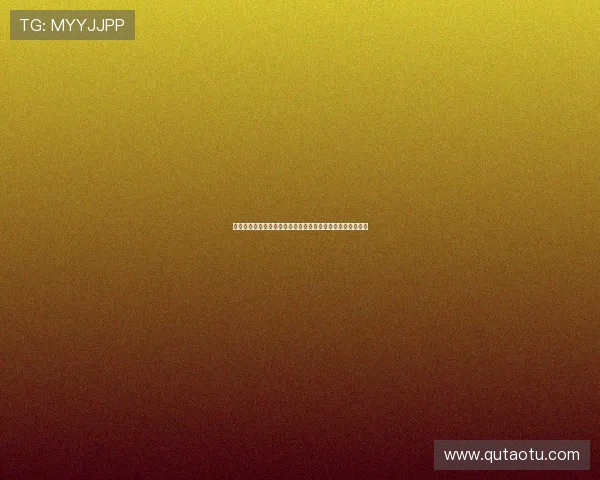 迪马济奥曝不莱梅有意引进尤文边锋姆班古拉欲加强阵容深度