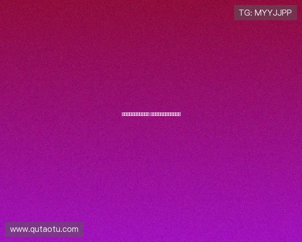 樊振东德甲首战爆冷失利 世界冠军为何败给无名小将